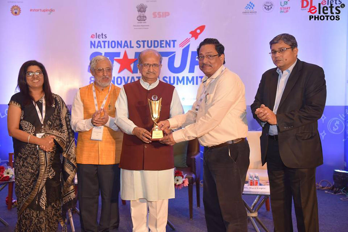 DAIICT Miscellaneous photo 2